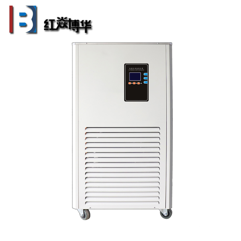 20L低溫冷卻液循環(huán)泵