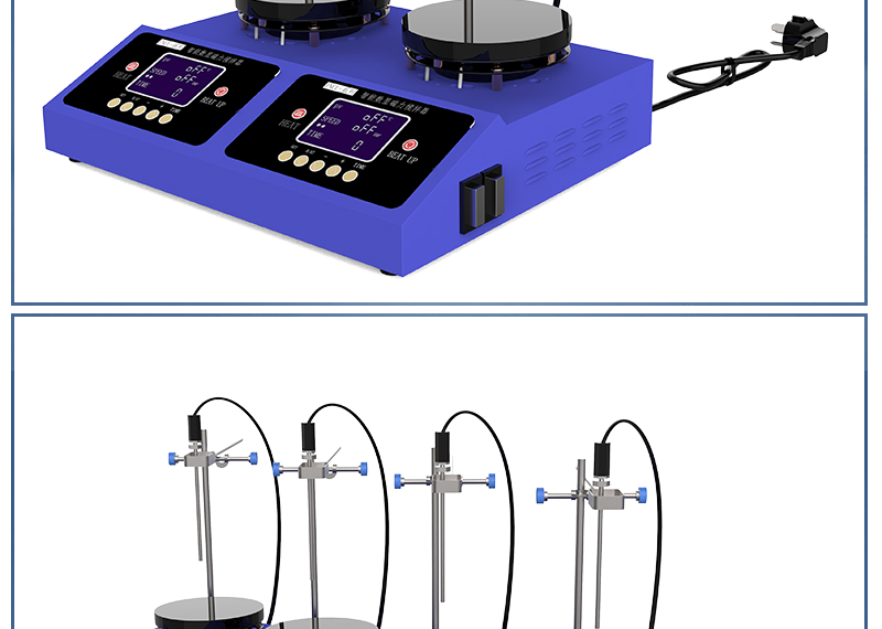 4工位 ZNCL-BS*180MM特氟龍磁力攪拌器加熱板(圖19)
